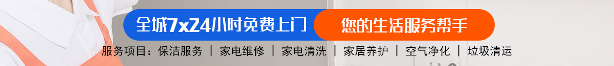 加拿大28-加拿大28预测网 - 精准走势分析,专业预测平台!加拿大28预测 加拿大28在线预测网 极致火热优质的免费预测-皮皮加拿大预测_官方数据！